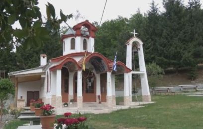 Η Δ’ στάση των Χαιρετισμών στην Ιερά Μονή Αναλήψεως Κυρίου Αγίου Βαρθολομαίου