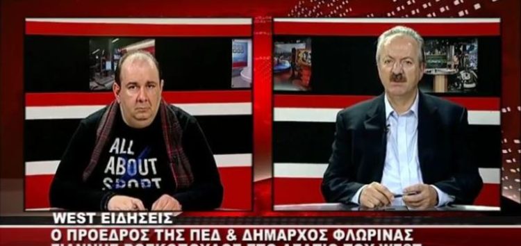 Ο Γιάννης Βοσκόπουλος μιλά στο WEST για την τηλεθέρμανση και τις αυτοδιοικητικές εκλογές (video)