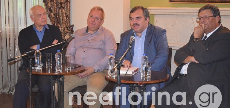 Η παρουσίαση του βιβλίου «Από τον Σλαβομακεδονισμό στον Σκοπιανό Μακεδονισμό – Η γενεαλογία μιας εθνολογικής λαθροχειρίας» (video, pics)