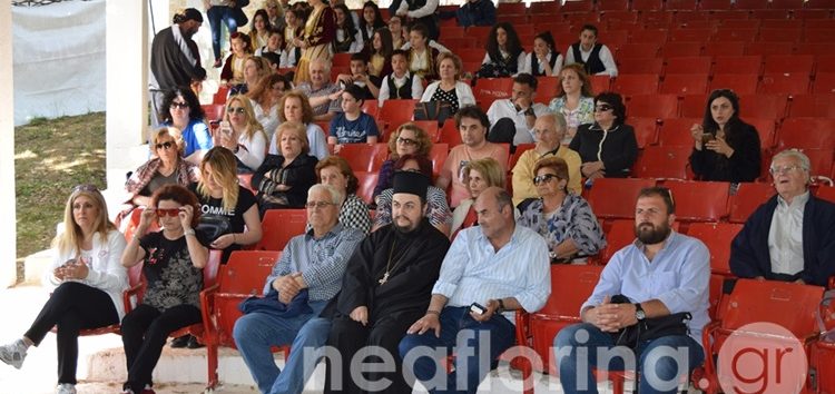 Ευχαριστήρια της Ευξείνου Λέσχης Φλώρινας για τα “Παρχάρια”