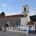 Ευχαριστήριο του Ιερού Ναού Αγίου Νικολάου Φλώρινας