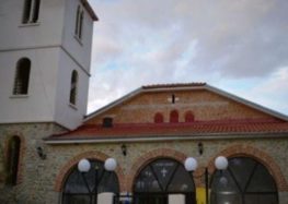 Εορτάζει και πανηγυρίζει ο Ιερός Ναός Αγίας Τριάδας Δροσοπηγής
