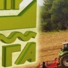 Τα αποτελέσματα για προσλήψεις στον ΕΛΓΑ