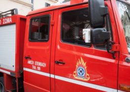 Επιβολή διοικητικού προστίμου 937,50 € για καύση ξηρών χόρτων σε υπαίθριο χώρο