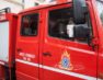 Επιβολή διοικητικού προστίμου 937,50 € για καύση ξηρών χόρτων σε υπαίθριο χώρο