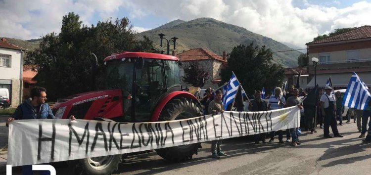 Με ελληνικές και μαύρες σημαίες οι κάτοικοι των Πρεσπών (video, pics)