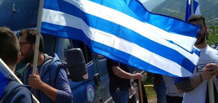 Διαμαρτυρία του Πολιτιστικού Συλλόγου Πρεσπιωτών (pics)