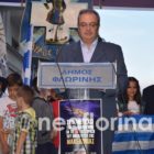Η κεντρική ομιλία του συλλαλητηρίου της Φλώρινας για την Μακεδονία
