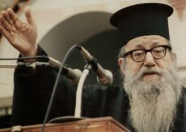 Δεκαπενταετές μνημόσυνο π. Αυγουστίνου Καντιώτου