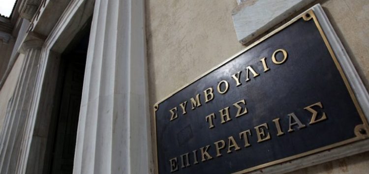 Αίτηση ακύρωσης της Συμφωνίας των Πρεσπών κατέθεσε στο ΣΤΕ η Πανελλήνια Ομοσπονδία Πολιτιστικών Συλλόγων Μακεδόνων