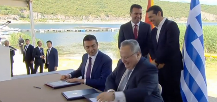 Υπεγράφη η συμφωνία στις Πρέσπες – Μακεδόνες αποκάλεσε τον λαό του ο Ζάεφ!
