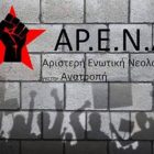 Ανακοίνωση για την «Κοινή Δήλωση των Φορέων της Φλώρινας για το μέλλον του Πανεπιστημίου Δυτικής Μακεδονίας»