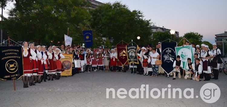 Τα “καλέσματα” του 8ου Παμμακεδονικού Ανταμώματος (video, pics)