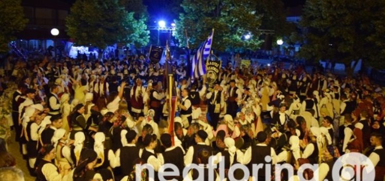 Ευχαριστήριο της προέδρου της τοπικής κοινότητας Σιταριάς