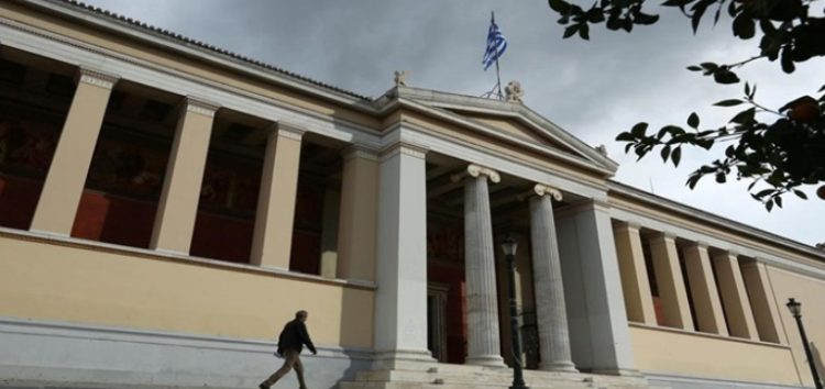 Οι συμβασιούχοι Πανεπιστημίων και ΤΕΙ για την αποκατάσταση της εργασιακής σχέσης τους