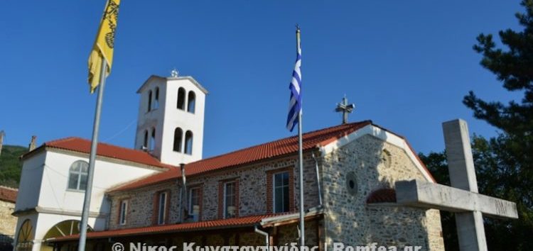 Εορτή Αγίου Προκοπίου Κλαδορράχης