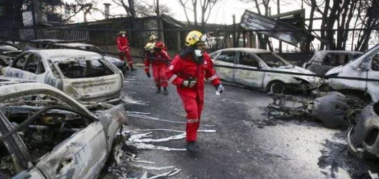 Άνοιγμα τραπεζικού λογαριασμού από τον Ελληνικό Ερυθρό Σταυρό για την ενίσχυση των πληγέντων από τις φονικές πυρκαγιές