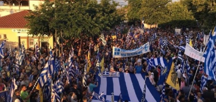 Συμμετοχή Φλωρινιωτών στο συλλαλητήριο της Βεργίνας