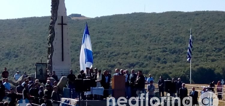 Επετειακή εκδήλωση μνήμης στο Βίτσι (pics)