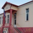 Αγιασμός στο 5ο Δημοτικό Σχολείο Φλώρινας «Θεόδωρος Κάστανος»