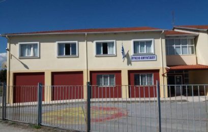 Συγχαρητήριο μήνυμα του ΓΕΛ Αμυνταίου