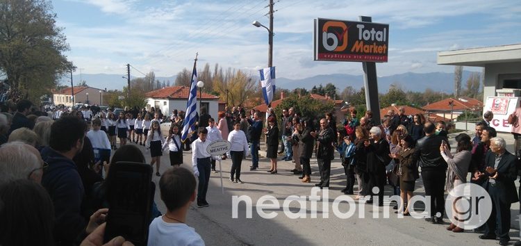 Η 28η Οκτωβρίου στη Μελίτη (video, pics)