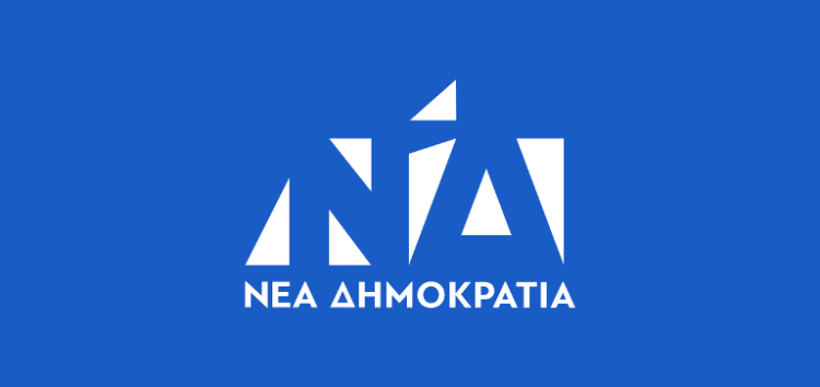 Η ΝΟΔΕ Φλώρινας για την ομιλία Τσίπρα: «Το τέλος της διακυβέρνησής του πλησιάζει»