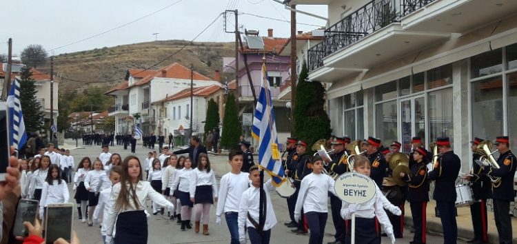 Ο εορτασμός της 106ης επετείου των ελευθερίων της Βεύης