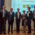Υλοποίηση Διεθνούς Συνεδρίου με τίτλο 4th International Conference “Education Across Borders” στην Παιδαγωγική Σχολή Φλώρινας (pics)