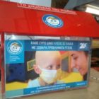 Η «Οικογένεια Μπέλλη» ευχαριστεί τους πελάτες της για τη στήριξη προς «Το Χαμόγελο του Παιδιού»