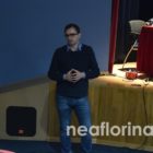 Ενημερωτική συνάντηση / διαβούλευση στη Φλώρινα στο πλαίσιο του έργου LIFEAMYBEAR (video)