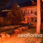 Στα πορτοκαλί το δημαρχείο Φλώρινας για την εξάλειψη της βίας κατά των γυναικών (pics)