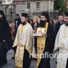 Η υποδοχή του Ιερού Λειψάνου της Αγίας Αικατερίνης του Σινά στη Δροσοπηγή (video, pics)