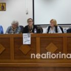 Το αναπηρικό κίνημα προχωρά ενωμένο και διεκδικεί (video, pics)