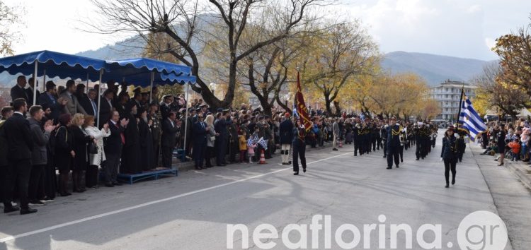 Όλη η παρέλαση για τον εορτασμό των ελευθερίων της Φλώρινας (video)