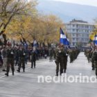 Με το «Μακεδονία Ξακουστή» γιόρτασε η Φλώρινα την 106η επέτειο των ελευθερίων της (pics)
