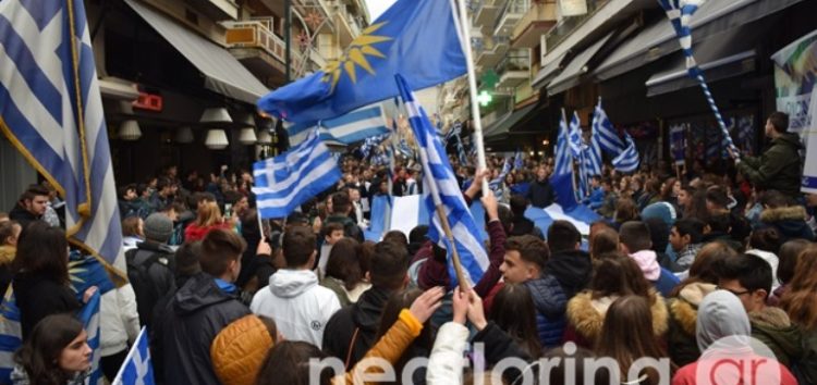 Σειρά έχουν οι φοιτητές να συνεχίσουν τις διαδηλώσεις για τη Μακεδονία, ώστε να ζήσουμε ιστορικές στιγμές!