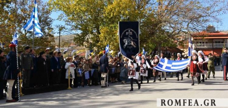 Λαμπρός ο εορτασμός της 106ης επετείου των Ελευθερίων της Κέλλης