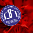 Έναρξη νέου τμήματος στην παιδική χορωδία «Δημήτρης Λιώτσης» του «Αριστοτέλη»
