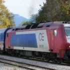 Ξεκινούν οι αιτήσεις για 160 προσλήψεις στον ΟΣΕ