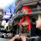 Εικαστικός περίπατος στην Κοζάνη με αφορμή τη live performance της Σχολής Καλών Τεχνών Φλώρινας σε εμπορικά καταστήματα