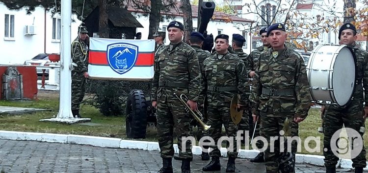 Απονομή λαβάρου και εμβλήματος του 1ου Συντάγματος Πεζικού της Φλώρινας (pics)