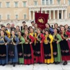 Ο Σύλλογος Θεσσαλών και Φίλων Ν. Φλώρινας στο Σύνταγμα για τα 137α ελευθέρια Θεσσαλίας (pics)