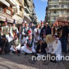 Εντυπωσίασαν στη Φλώρινα οι Μωμόγεροι του Ποντιακού Συλλόγου Μανιακίου «Αμάσεια» (video, pics)