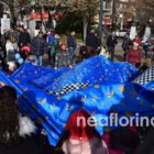 Διαδραστικά παιχνίδια για παιδιά από το φροντιστήριο Interactive (pics)