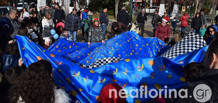 Διαδραστικά παιχνίδια για παιδιά από το φροντιστήριο Interactive (pics)