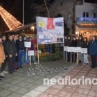 Η Εύξεινος Λέσχη Φλώρινας για την Παγκόσμια Ημέρα Γενοκτονίας (video, pics)