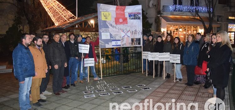 Η Εύξεινος Λέσχη Φλώρινας για την Παγκόσμια Ημέρα Γενοκτονίας (video, pics)