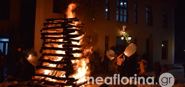 Χριστουγεννιάτικη γιορτή και άναμμα της Φωτιάς στο Κέντρο Κοινωνικής Πρόνοιας (video, pics)