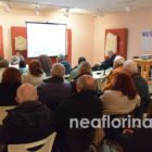 Η πρώτη προβολή της νέας ταινίας του δήμου Αμυνταίου «Ίχνη & φως στις όχθες των λιμνών» (video, pics)